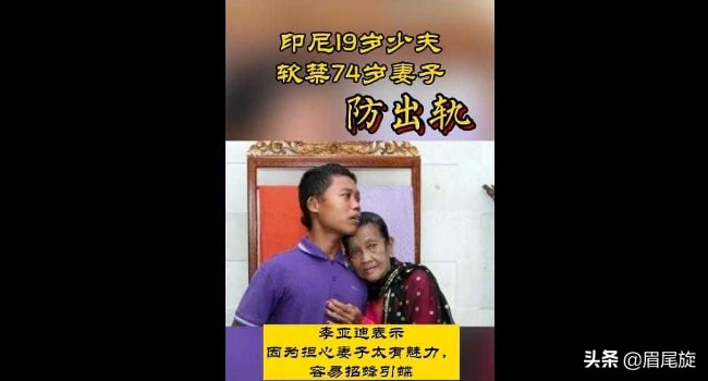 杨振宁断绝父亲关系是真的吗_杨振宁与父亲决裂_杨振宁与父亲断绝关系