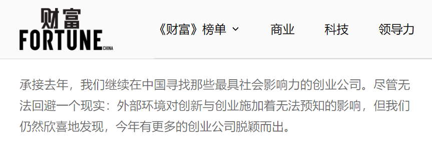 cf年度影响力_影响年度损益的金额怎么算_影响年度损益是什么意思